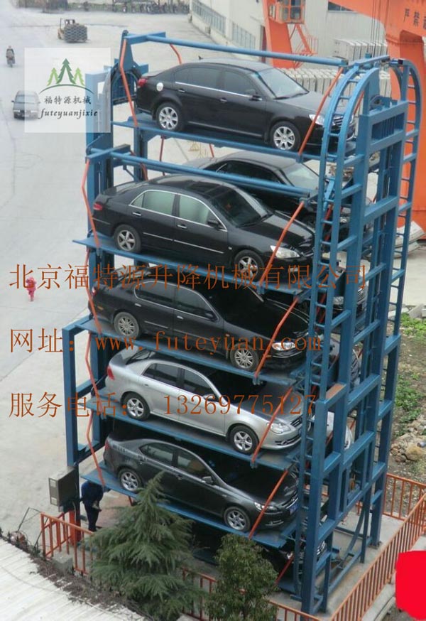 垂直循环立体停车设备